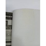 KITCHEN PRINCESS 9 **รบกวนเลื่อนดูสภาพหนังสือก่อนการสั่งซื้อ**